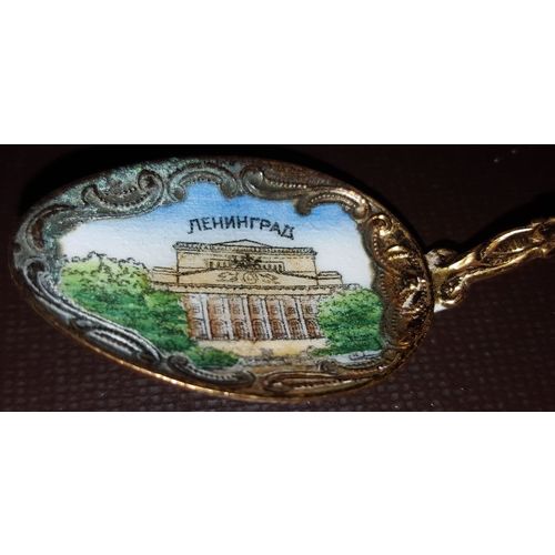 Leningrad Souvenir Enamel Teaspoon Tea Spoon Alexandrinsky Theatre 5-1/8" long