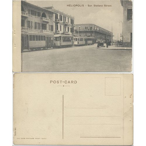 5 unused postcards Heliopolis Egypt Cairo Postcard Trust Serie 601 early 20th C.