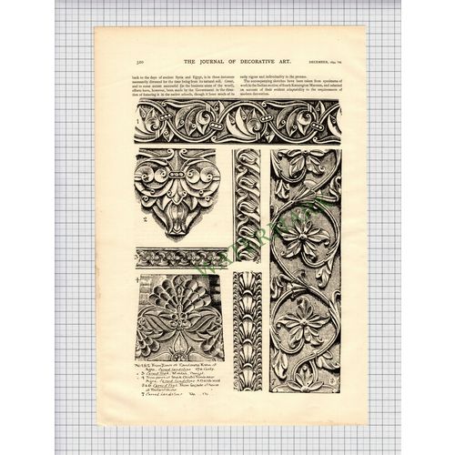 X253) Indian Decoration South Kensington Museum - 1894 Article