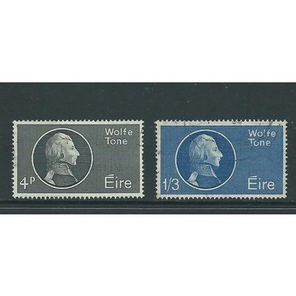 Ireland stamps sg199 sg 199 used set