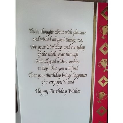Brother - Birthday Card - Happy Birthday To a Special Brother - golf