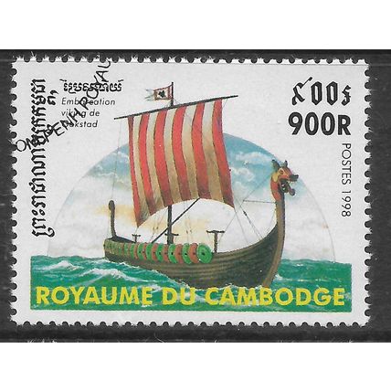 CAMBODIA 1998 SHIPS 900R VIKING LONGSHIP SG 1773 FINE USED#5