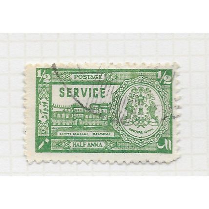 BHOPAL STATE INDIA 1944 PALACE MOTI MAHAL HALF ANNA GREEN round corner