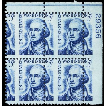 1283b, MNH (gum skips) 5¢ Misperf Shift Freaky Error Plate Block - Stuart Katz