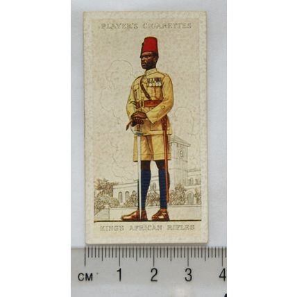 1938 Players Uniforms of the British Empire No. 44 King's African Rifles