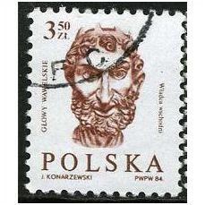 1985 Michel 2960 - cancelled