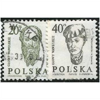 1986 Michel 3036/3037 - fine used (o)