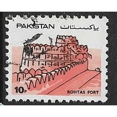 1984/1986 SG 630 - fine used (o)