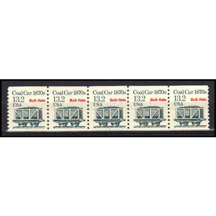 2259 13.2c Coal Car Fine MNH Dry Gum PNC 1/5 X3250