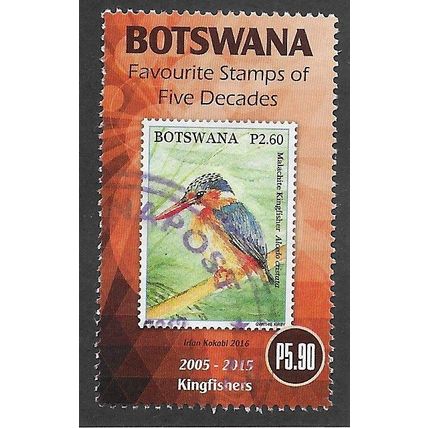 BOT 2016 P5.90 'FAVOURITE STAMPS OF FIVE DECADES' FINE USED (EBID75-641)