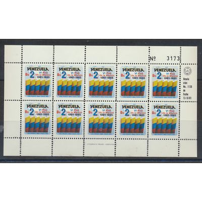 Venezuela Stamp Scott #1263, Mint Never Hinged, 1985 Five Year Plan, Sheet of 10