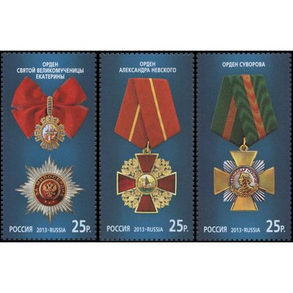Russia. 2013. State Awards of the Russian Federation (MNH OG **) set of 3 stamps