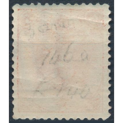 Eagle: 5k P12½ Partial M wmk - Bosnia Herzegovina 1899 - NM H - SG 146a