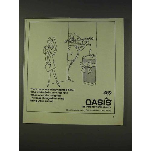 1977 Oasis Water Cooler Ad - A Lady Named Kate
