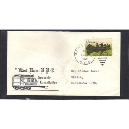 Event Last Run RPO 1356 6c Marquette (Cachet-Typed/A) CV39423