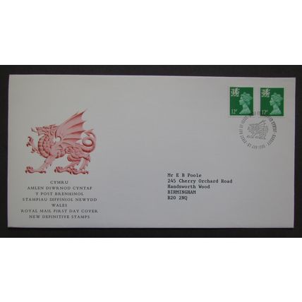 ROYAL MAIL - DEFINITIVES WALES FIRST DAY COVER 1986 (b)