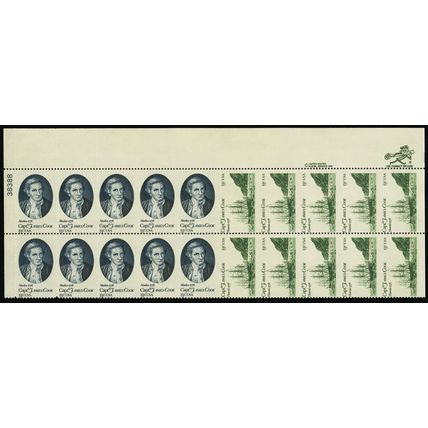 1733b, MNH 13¢ Appears as Imperforate Errors - PSE Certificate - Stuart Katz