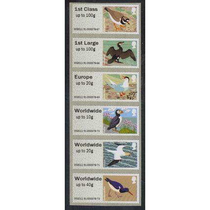 FS21-FS26 var 2011 BIRDS 4th Series POST & GO HYTECH STAMPEX (Different Font) 6v