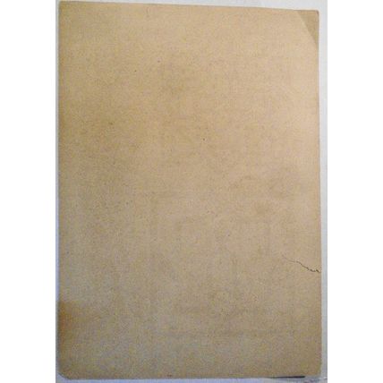 Arte Morisco, motivos... - ESPANA lithograph ca 1890 by J. Aleu, Barcelona.