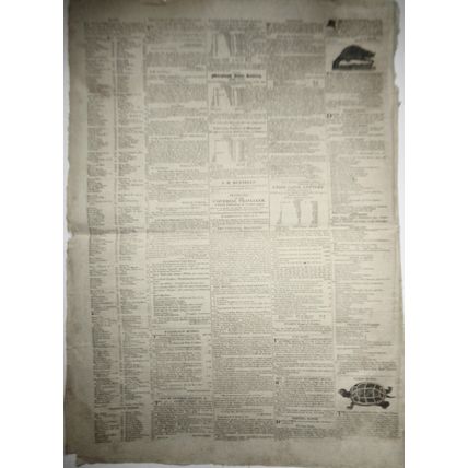 DAILY NATIONAL JOURNAL December 29, 1824 - Thomas Jefferson letter, etc.