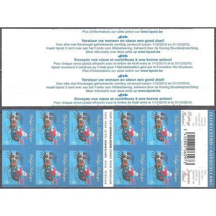 Belgique 2010 COB Carnet 116 Neuf ** Cote (2016) 18.80 € Père Noël