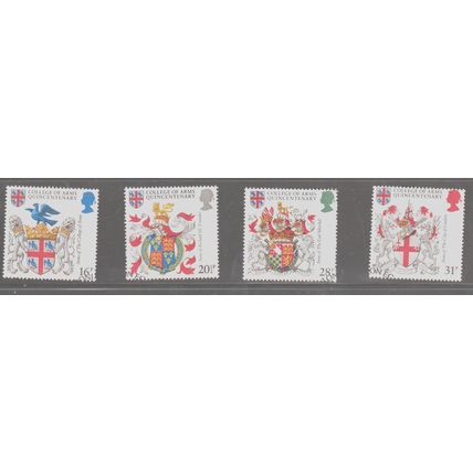 500th Anniversary of Collage of Arms 1984 SG 1236-1239 used unmounted (ES0142)
