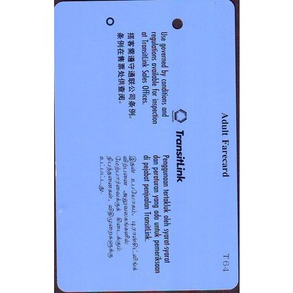 Have A Nice Day S'pore Transitlink Train/Bus Card