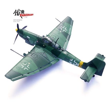 JUNKERS STUKA JU-87G2 10.(PZ)/SG 1 GS+MH UKRAINE 1944 - PANZERKAMPF 14647PD 1/72