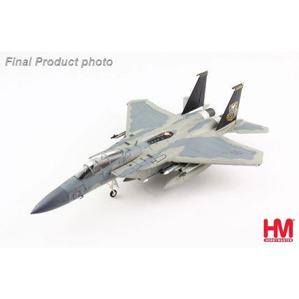 F-15C 1977-2022 86-0172 493RD FIGHTING SQUADRON RAF - HOBBY MASTER HA4533 1/72