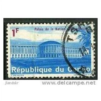 1965 SG 538 - fine used (o)