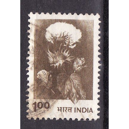 1979- India, Cotton Plant, Used Stamp SG 929b. M2/31