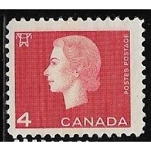 1962/1964 SG 530 - MH (*)