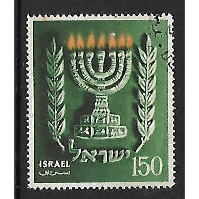ISRAEL 1955 ANNIVERSARY INDEPENDENCE 150pr ORANGE BLACK GREEN SG 103 FINE USED