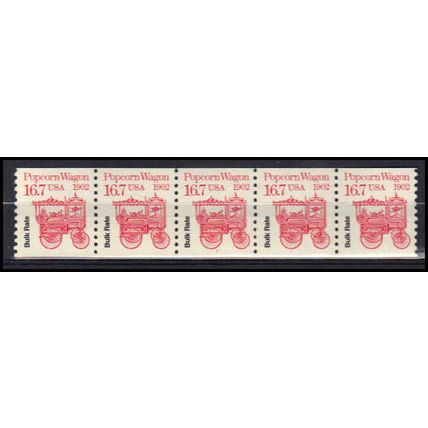2261 16.7c Popcorn Wagon Very Fine MNH Dry Gum PNC 1/5 X3379