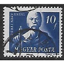 Mi 972: 10 f. deep ultramarine Hungarian Freedom Fighters: Antal Nagy, wmk. IX