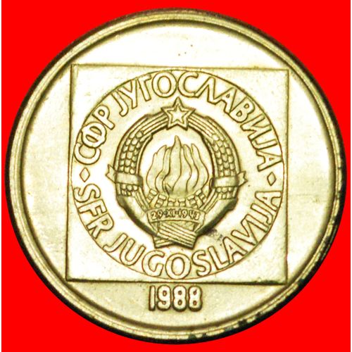 LAST INFLATION (1988-1989): YUGOSLAVIA ★ 50 DINAR 1988! LOW START ★ NO RESERVE!