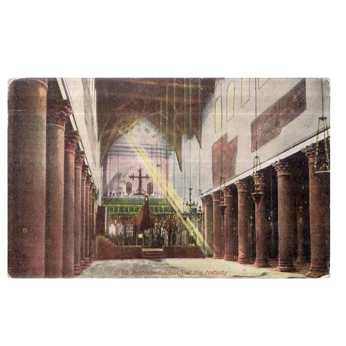CHURCH OF THE NATIVITY, BETHLEHEM, PALESTINE unused vintage postcard Israel =