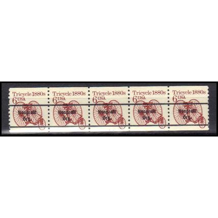 2126a 6c Tricycle Very Fine MNH Dry Gum PNC 1/5 X0604
