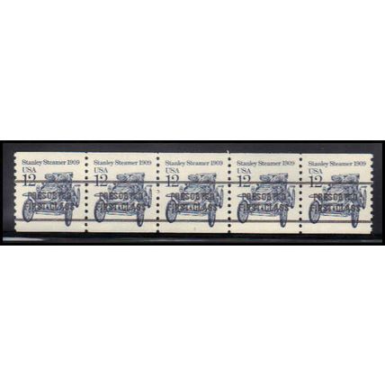 2132b 12c Stanley Steamer Very Fine MNH Dry Gum PNC 1/5 X2002