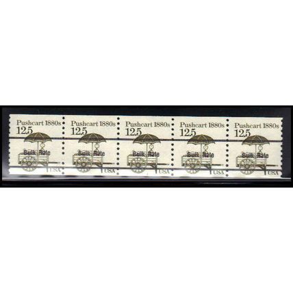 2133a 12.5c Pushcart Fine MNH Dry Gum PNC 1/5 X2265