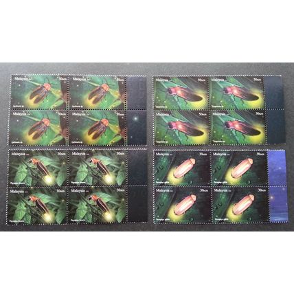 Firefly Of Malaysia 2010 Insect Bug Fauna (stamp block 4) MNH
