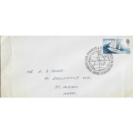 GB 1967 Sir Francis Chichester FDC Greenwich pm