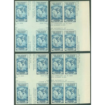 NAT'L BYRD ISSUES Scott #768a MULTIPLE BLOCKS, GUTTERS BETWEEN, SCV $318.20+ (SK