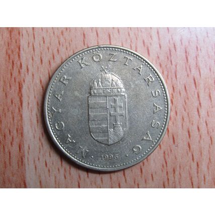 Hungary 1996 100 Forint Coin