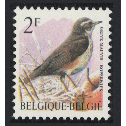 Belgium Redwing Bird Buzin 'Grive mauvis' 2f 1996 MNH SG#3304 MI#2701 Sc#1434