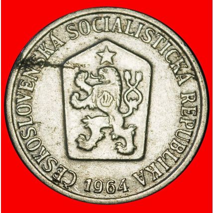 Ⰶ COMMUNIST (1961-1971): CZECHOSLOVAKIA★10 HELLERS 1964 I+C★LOW START★NO RESERVE