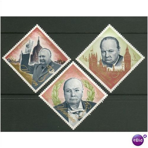 Yemen (Kingdom) 1965 - SG R77/R78/R79 - Churchill Memorial Issue MNH