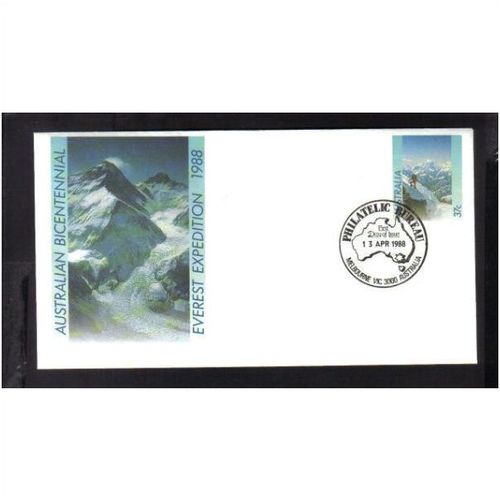 1988 AUSTRALIA FDC EVEREST EXPEDITION "MELBOURNE"