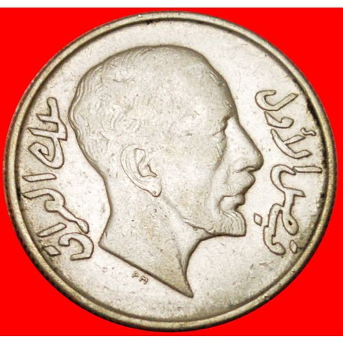 GREAT BRITAIN: IRAQ ★ 50 FILS 1349-1931 RARITY! LOW START ★ NO RESERVE!