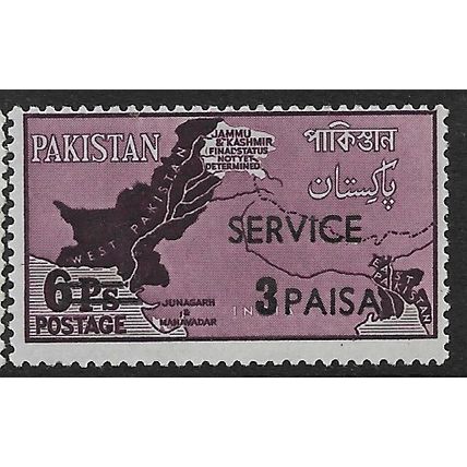 1961 SG O70 - MNH (**)